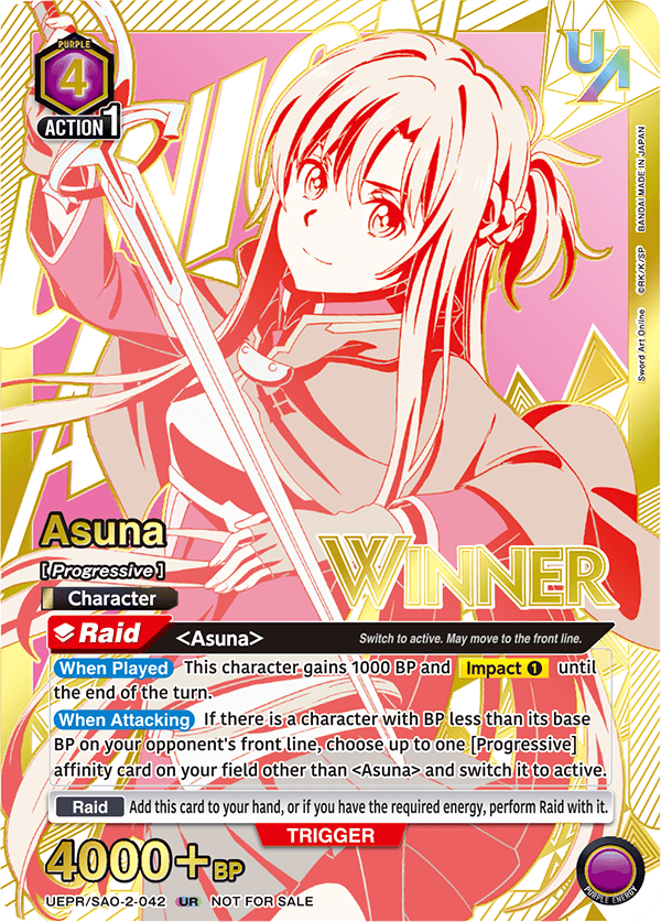 アスナ　winner UR 未開封　ユニオンレア SAO ソードアートオンライン The Ultimate Sword Art Online UNION ARENA Rare Battle Guide (Vol